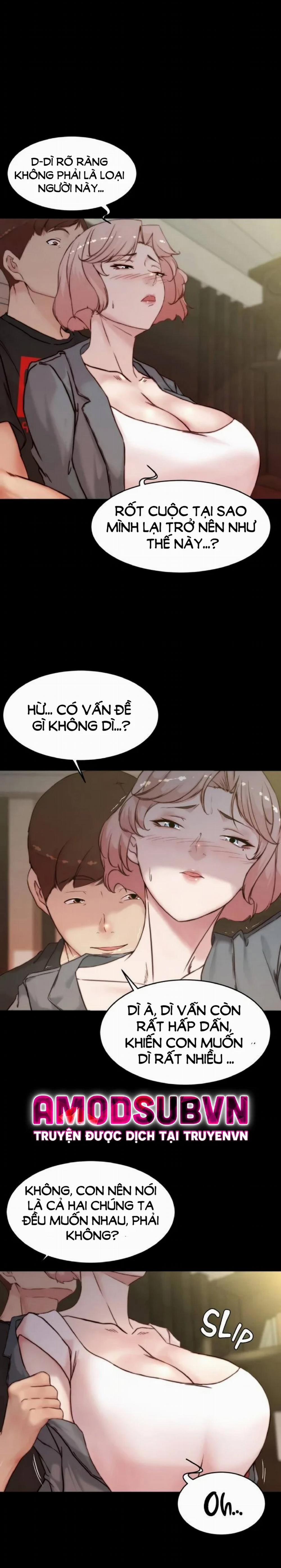 Nhật Ký Quần Lót 88 trang 4