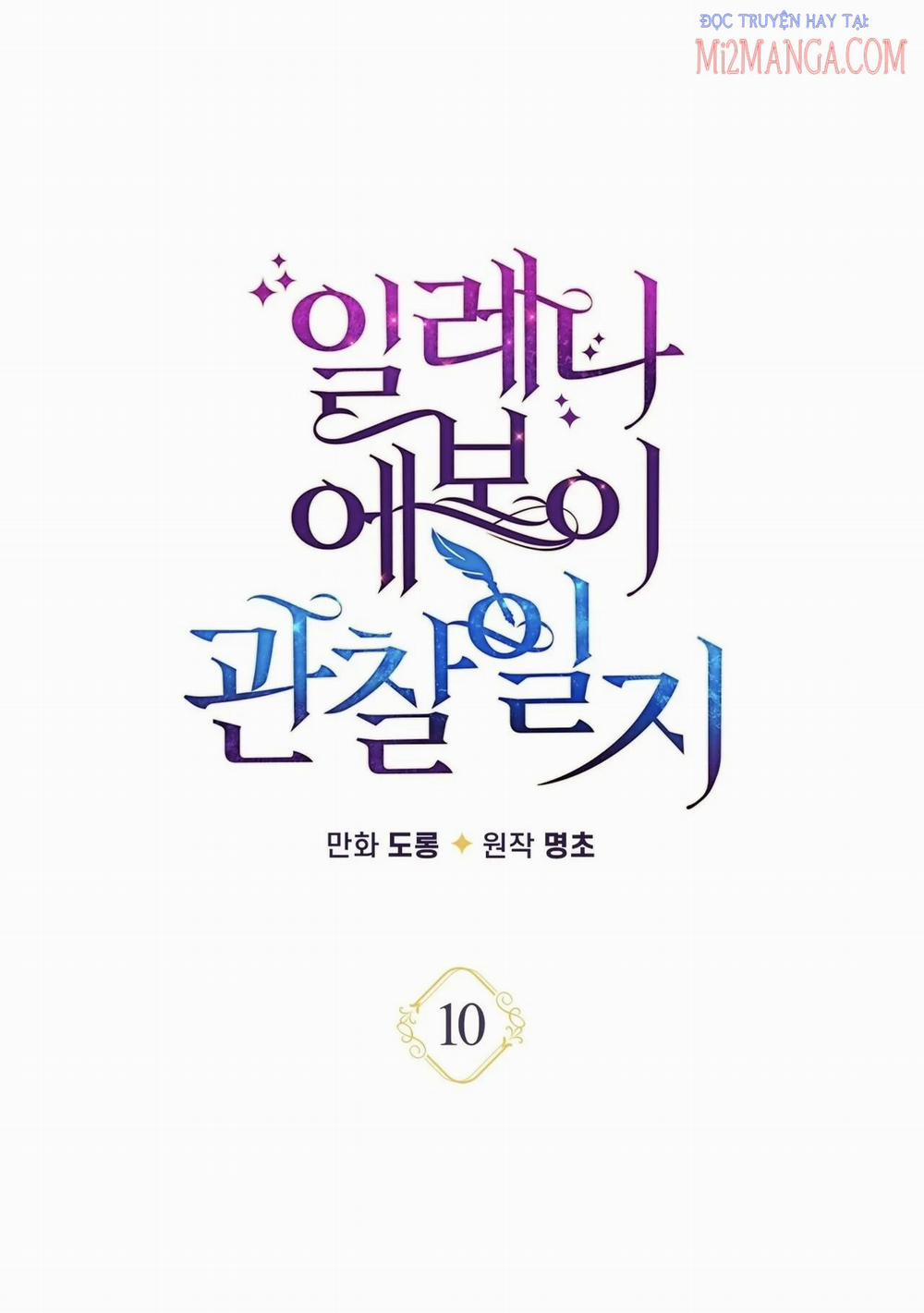 Nhật Ký Quan Sát Elena Evoy 10 trang 24