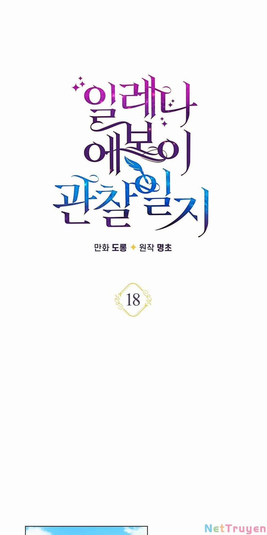 Nhật Ký Quan Sát Elena Evoy 18 trang 22