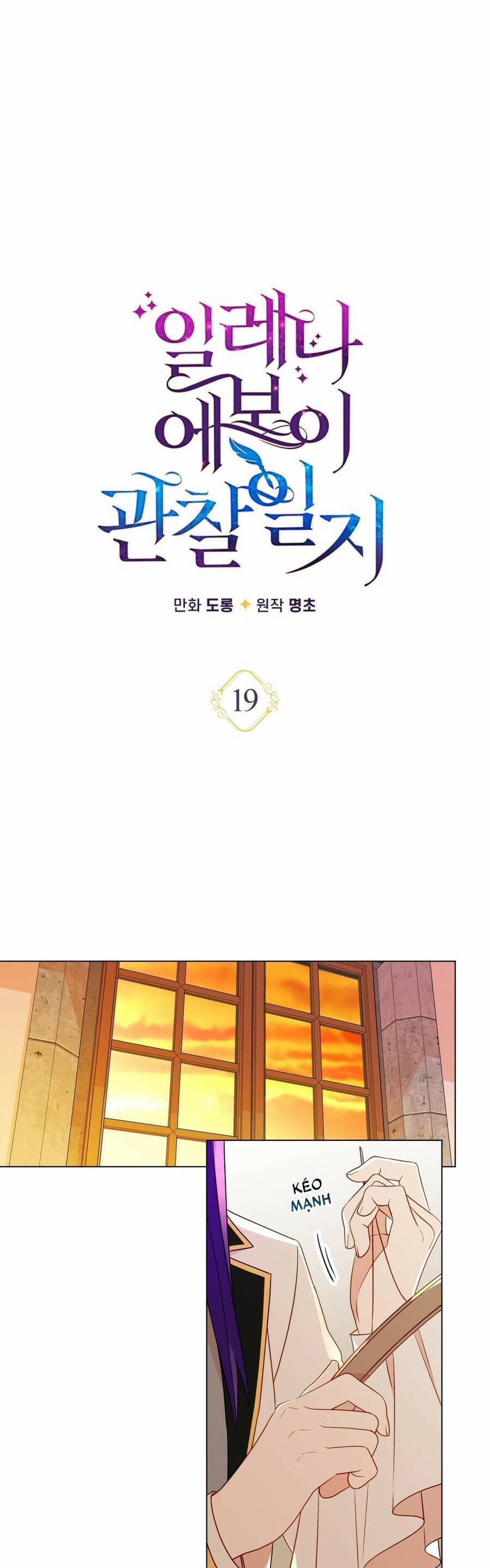 Nhật Ký Quan Sát Elena Evoy 19 trang 13