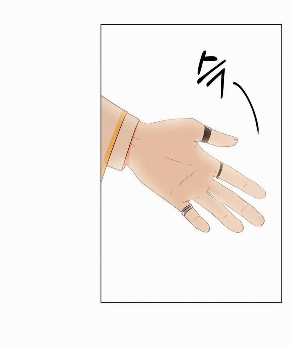 Nhật Ký Quan Sát Elena Evoy 7.5 trang 21