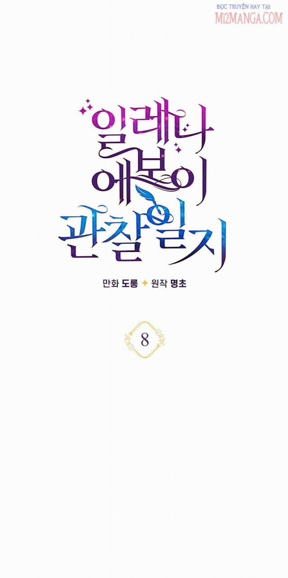 Nhật Ký Quan Sát Elena Evoy 8 trang 19