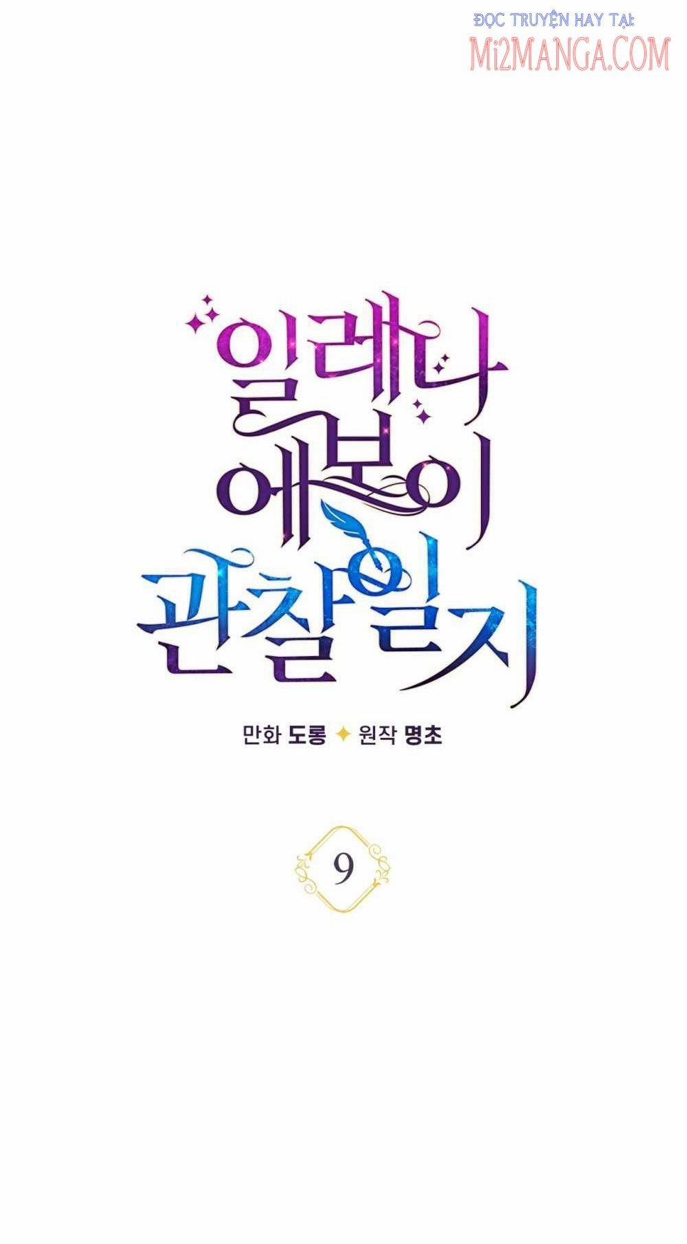 Nhật Ký Quan Sát Elena Evoy 9.5 trang 0