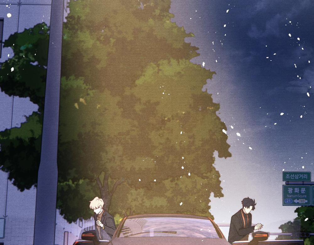 Nhật Ký Thất Tình Của Mr.nhung 38 trang 26