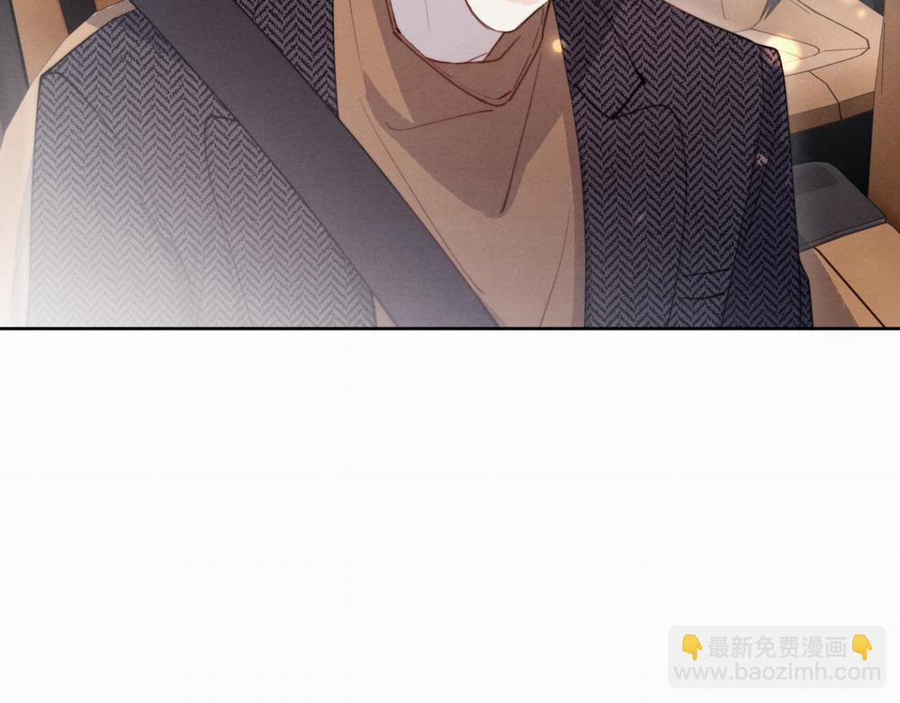 Nhật Ký Thất Tình Của Mr.nhung 38 trang 5