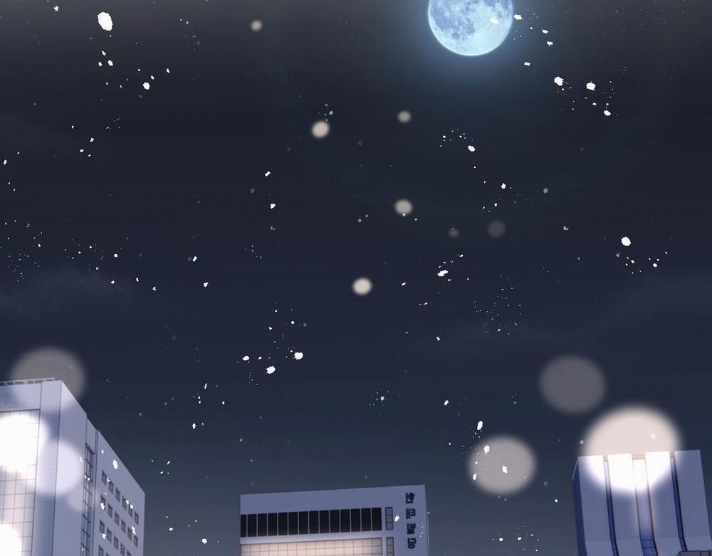 Nhật Ký Thất Tình Của Mr.nhung 38 trang 70