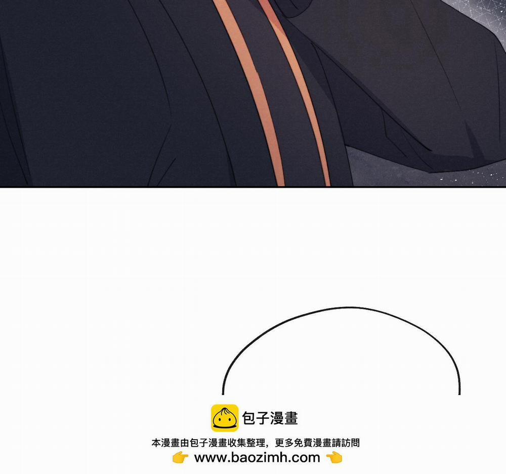 Nhật Ký Thất Tình Của Mr.nhung 38 trang 96