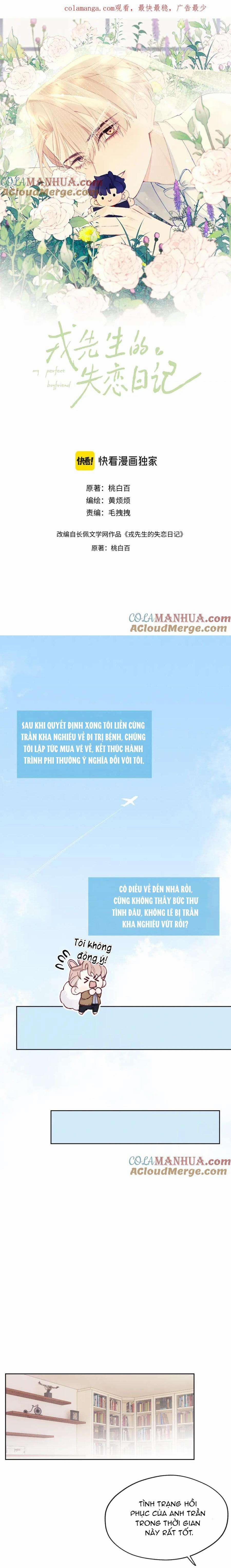 Nhật Ký Thất Tình Của Mr.nhung 59 trang 0