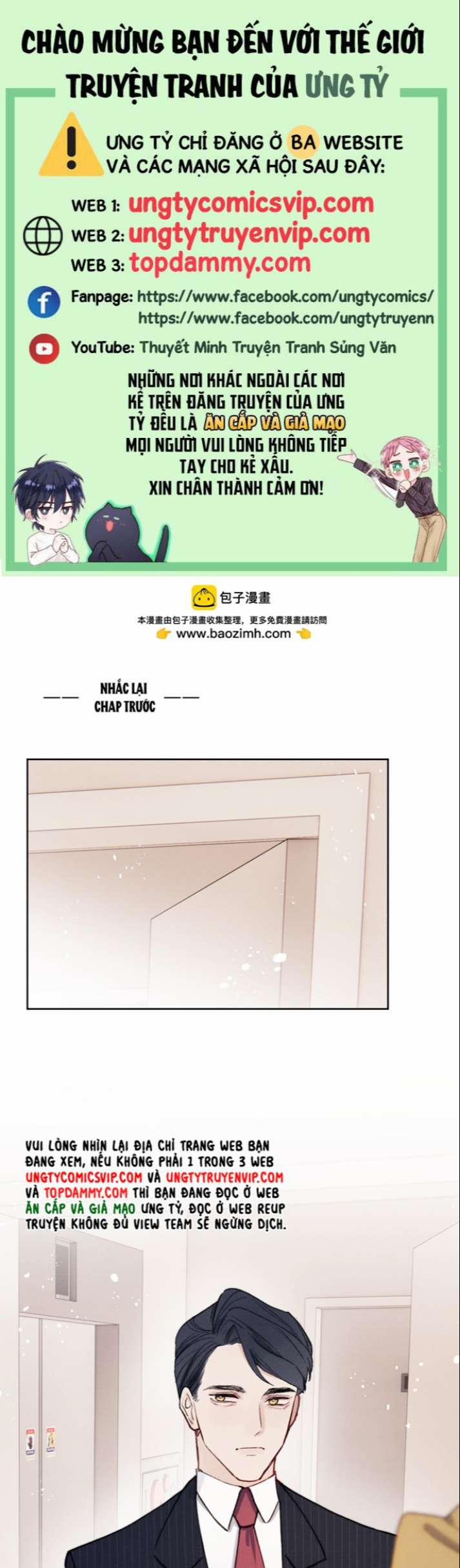 Nhật Ký Thất Tình Của Nhung Tiên Sinh 11 trang 0