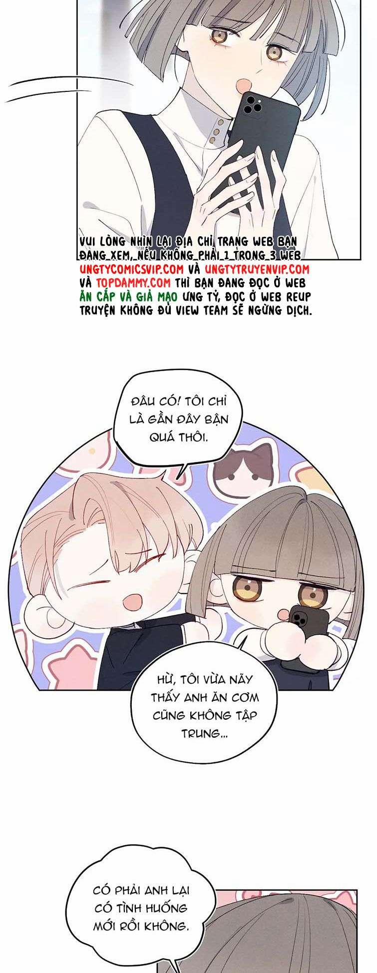 Nhật Ký Thất Tình Của Nhung Tiên Sinh 14 trang 26