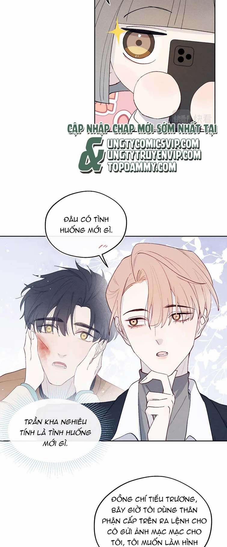 Nhật Ký Thất Tình Của Nhung Tiên Sinh 14 trang 27