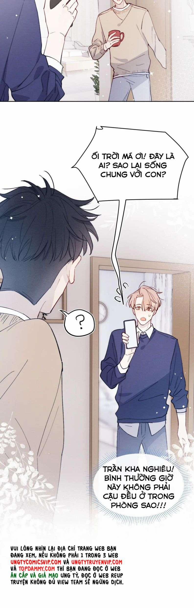 Nhật Ký Thất Tình Của Nhung Tiên Sinh 16 trang 27