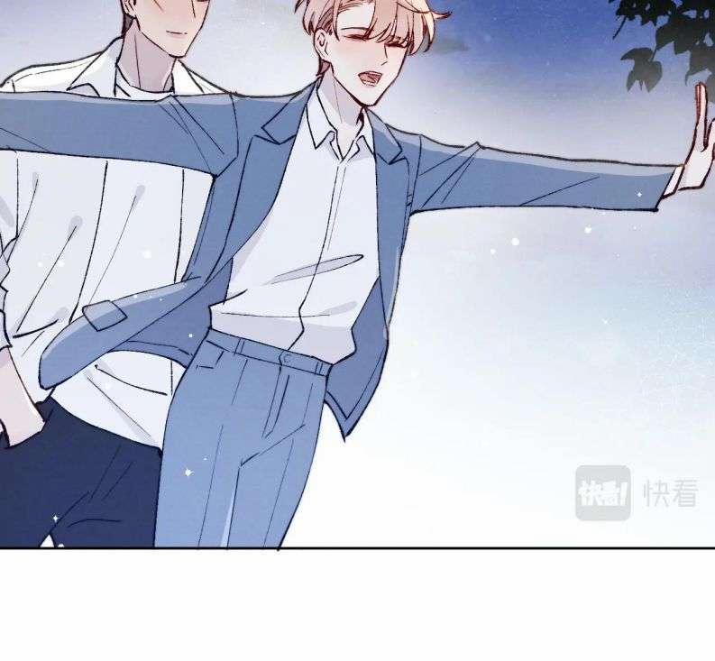 Nhật Ký Thất Tình Của Nhung Tiên Sinh 19 trang 27