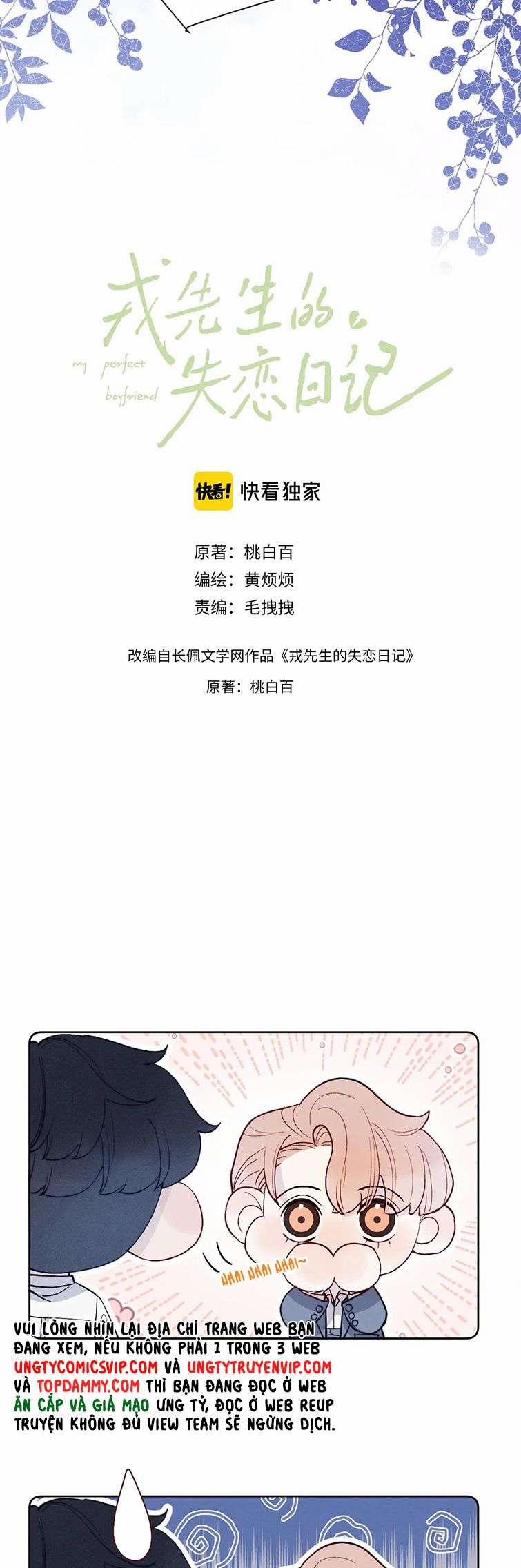 Nhật Ký Thất Tình Của Nhung Tiên Sinh 20 trang 2