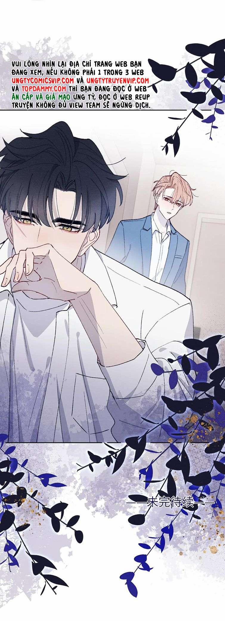 Nhật Ký Thất Tình Của Nhung Tiên Sinh 20 trang 26