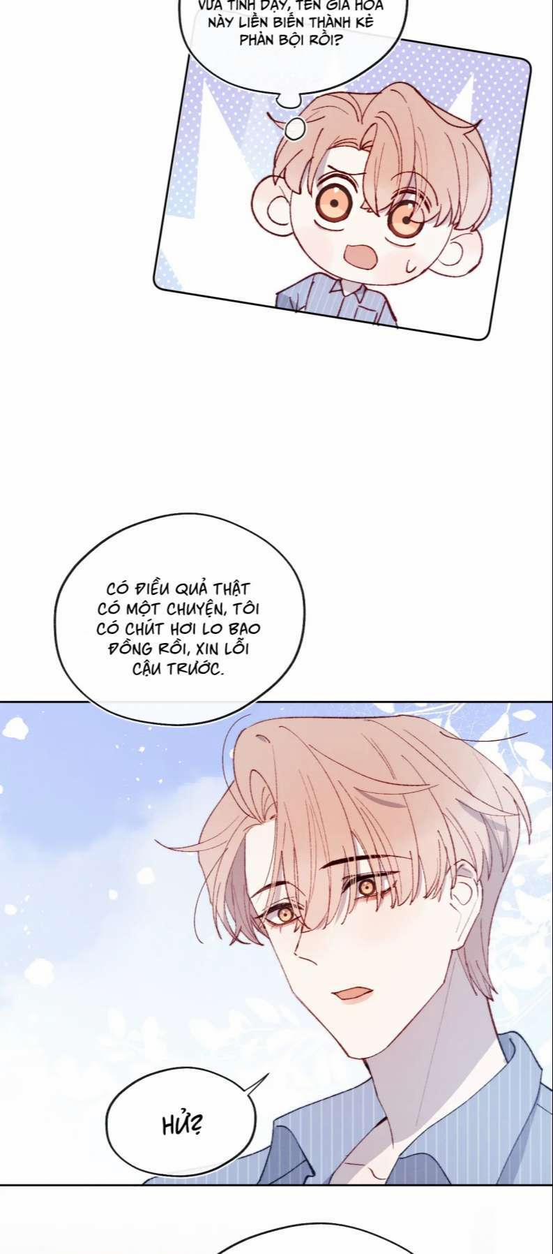 Nhật Ký Thất Tình Của Nhung Tiên Sinh 21 trang 26