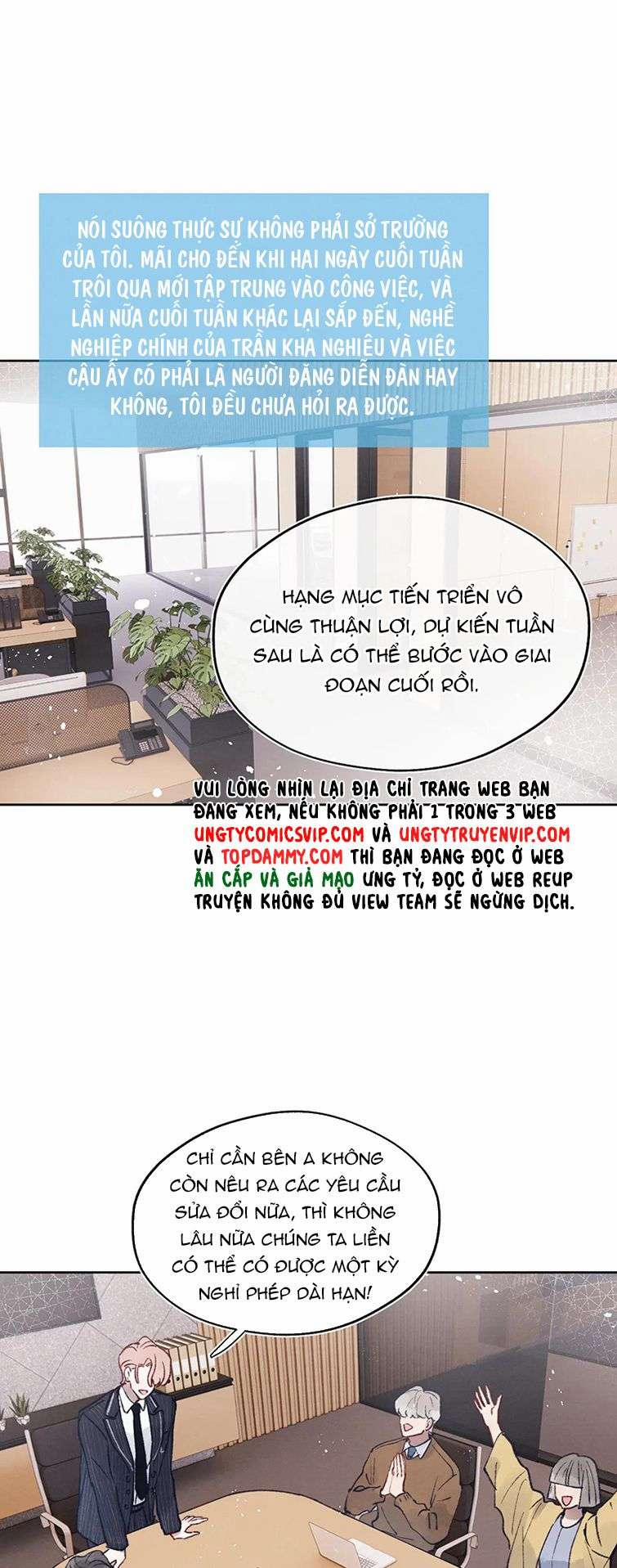 Nhật Ký Thất Tình Của Nhung Tiên Sinh 25 trang 2