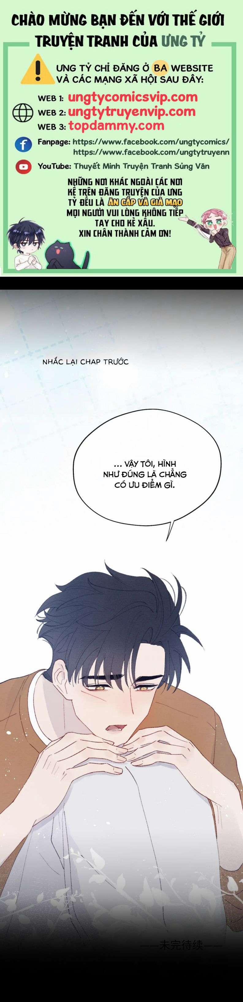 Nhật Ký Thất Tình Của Nhung Tiên Sinh 27 trang 0