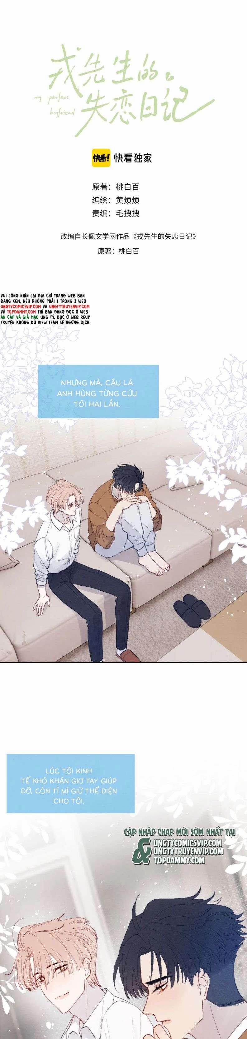 Nhật Ký Thất Tình Của Nhung Tiên Sinh 27 trang 1