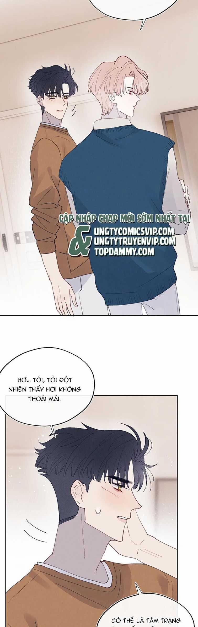 Nhật Ký Thất Tình Của Nhung Tiên Sinh 28 trang 1