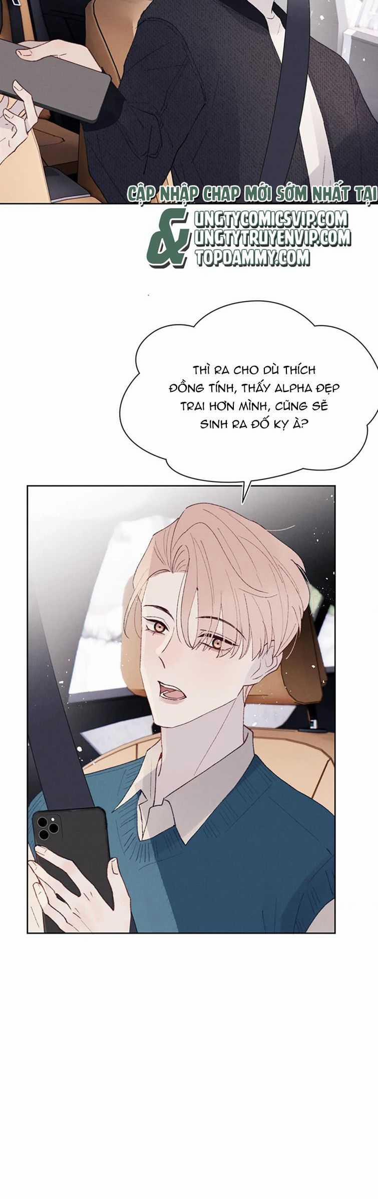 Nhật Ký Thất Tình Của Nhung Tiên Sinh 28 trang 12