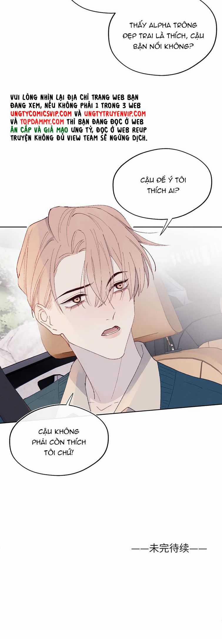 Nhật Ký Thất Tình Của Nhung Tiên Sinh 28 trang 20