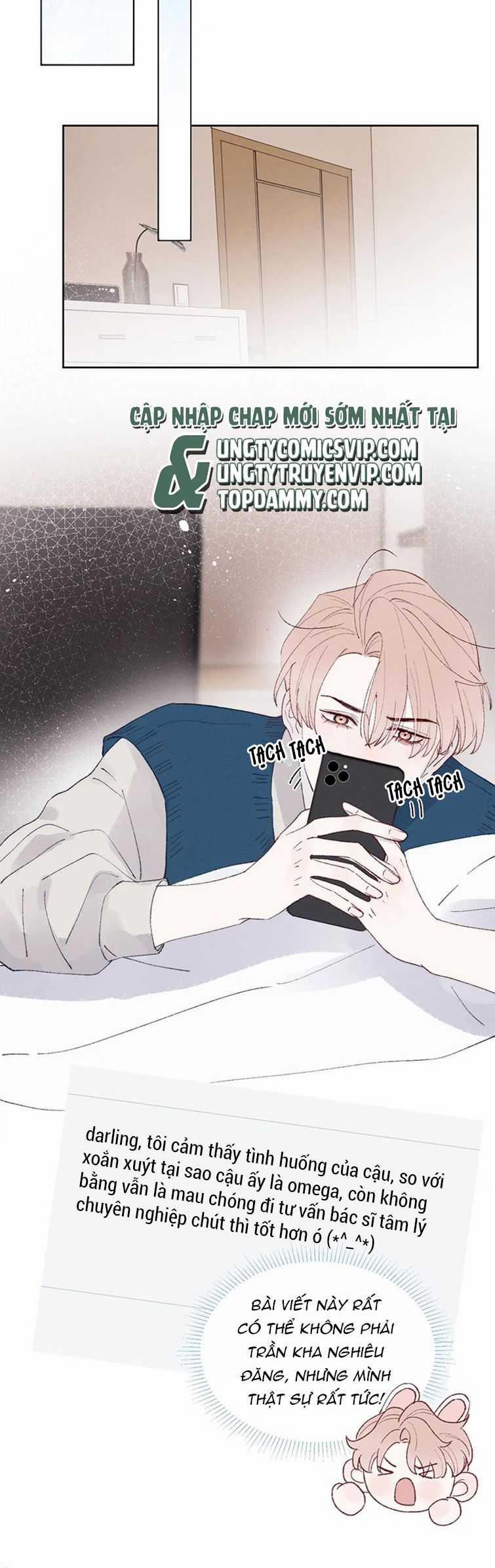 Nhật Ký Thất Tình Của Nhung Tiên Sinh 28 trang 4