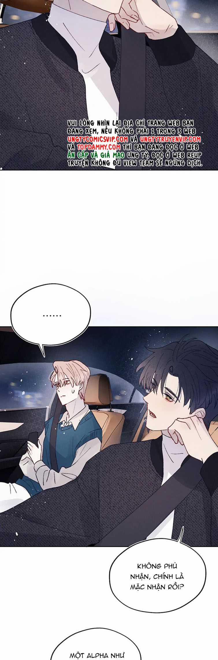 Nhật Ký Thất Tình Của Nhung Tiên Sinh 29 trang 11