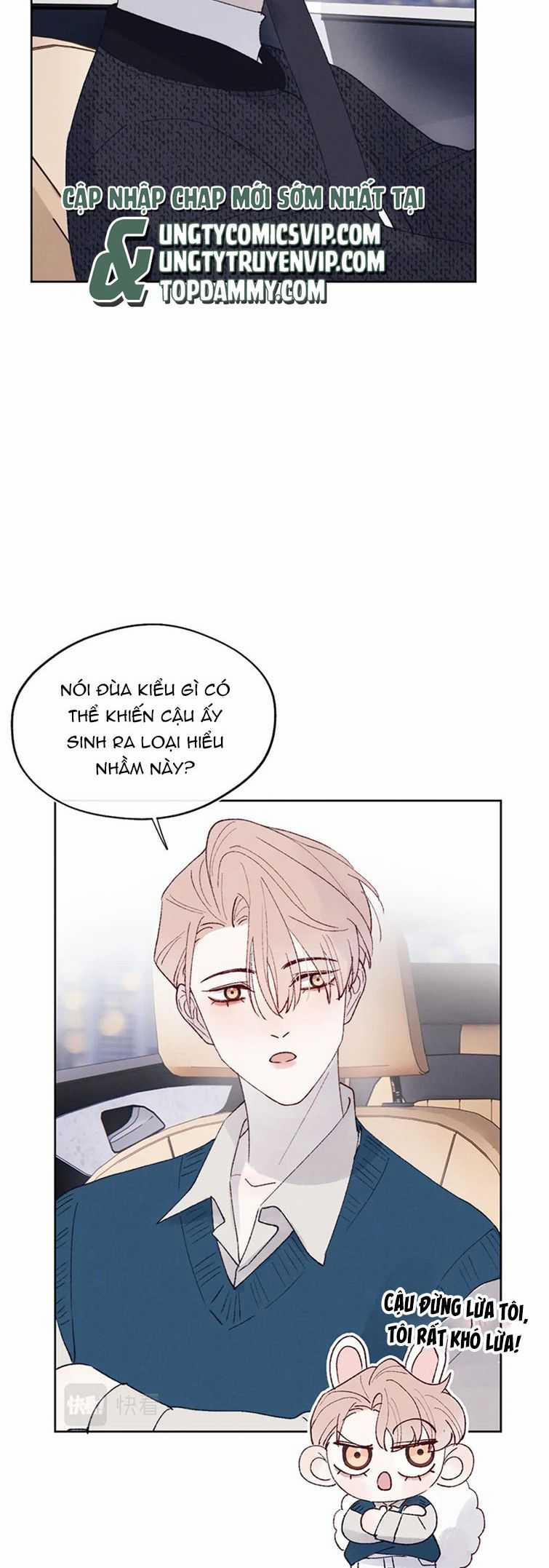 Nhật Ký Thất Tình Của Nhung Tiên Sinh 29 trang 16