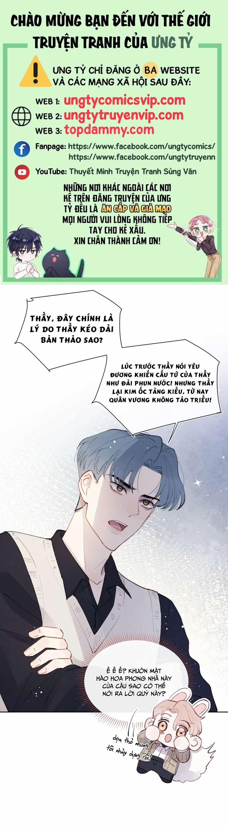 Nhật Ký Thất Tình Của Nhung Tiên Sinh 32 trang 0