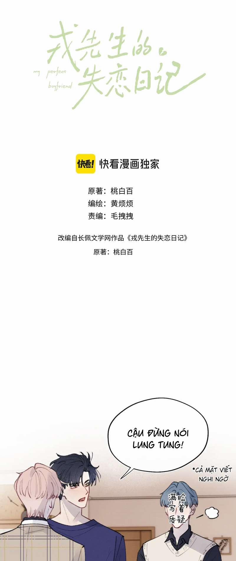Nhật Ký Thất Tình Của Nhung Tiên Sinh 32 trang 1