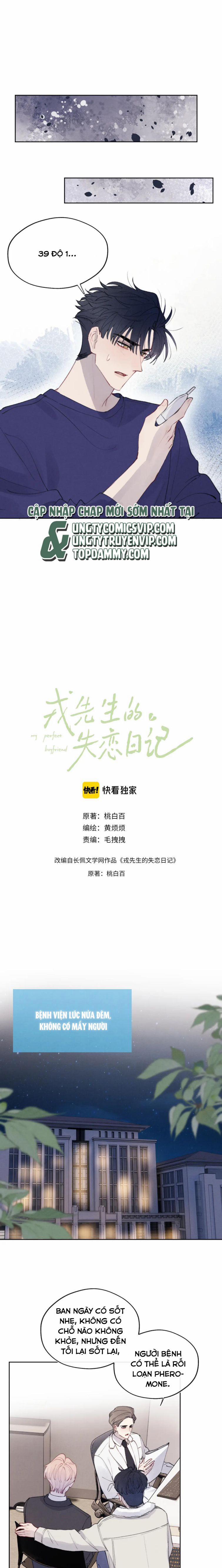 Nhật Ký Thất Tình Của Nhung Tiên Sinh 34 trang 1