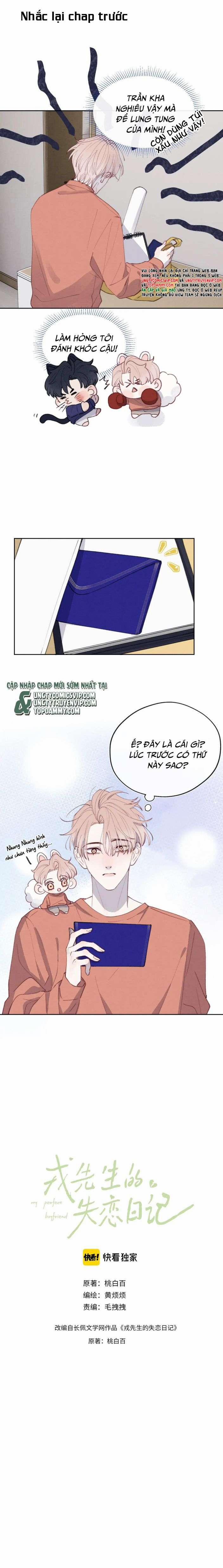 Nhật Ký Thất Tình Của Nhung Tiên Sinh 35 trang 1