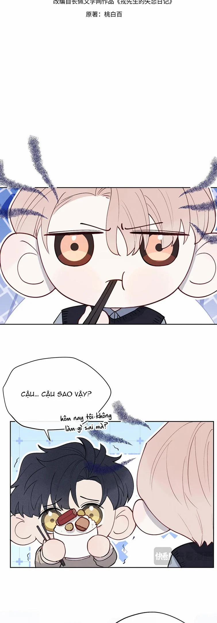 Nhật Ký Thất Tình Của Nhung Tiên Sinh 36 trang 4