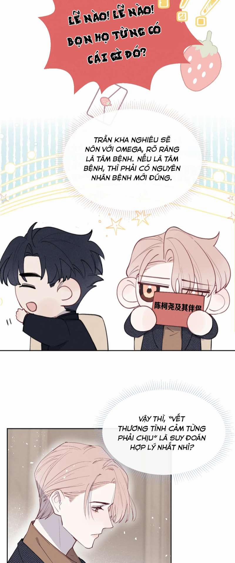 Nhật Ký Thất Tình Của Nhung Tiên Sinh 37 trang 10