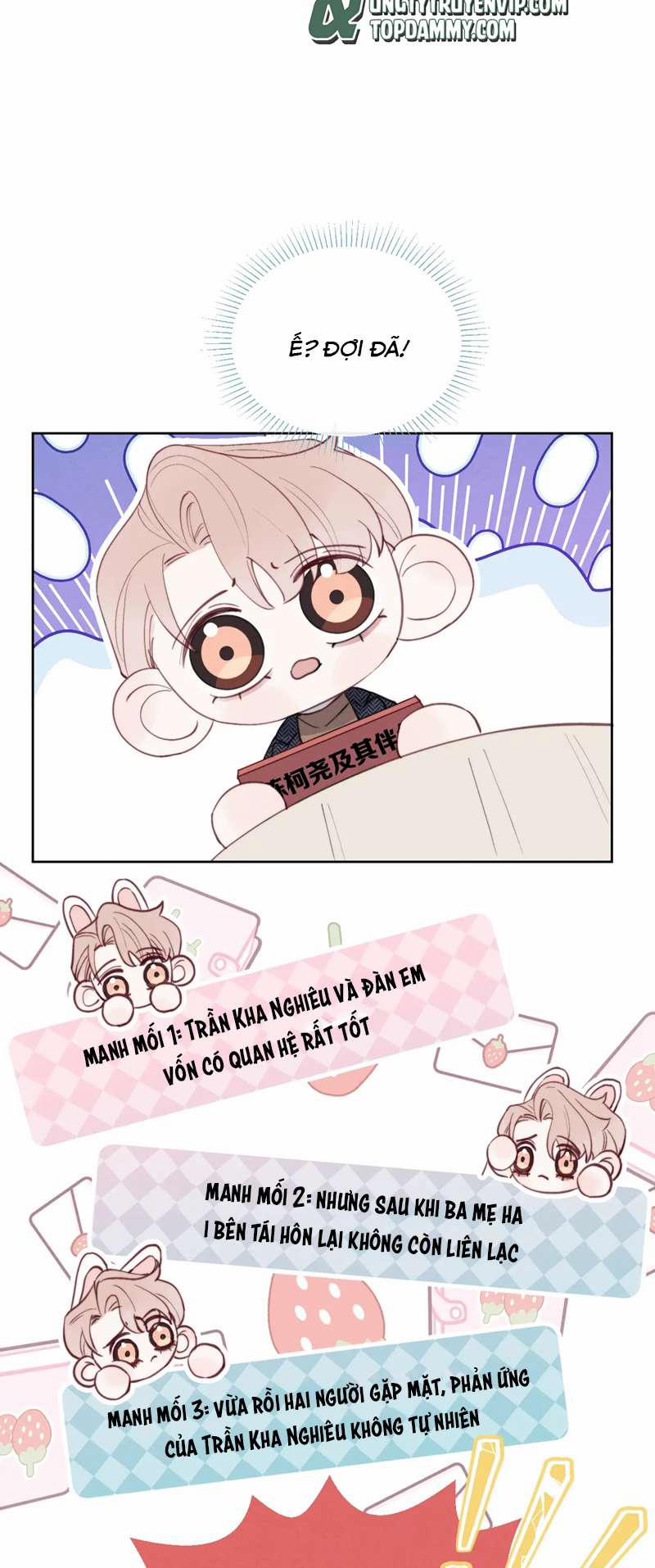 Nhật Ký Thất Tình Của Nhung Tiên Sinh 37 trang 9