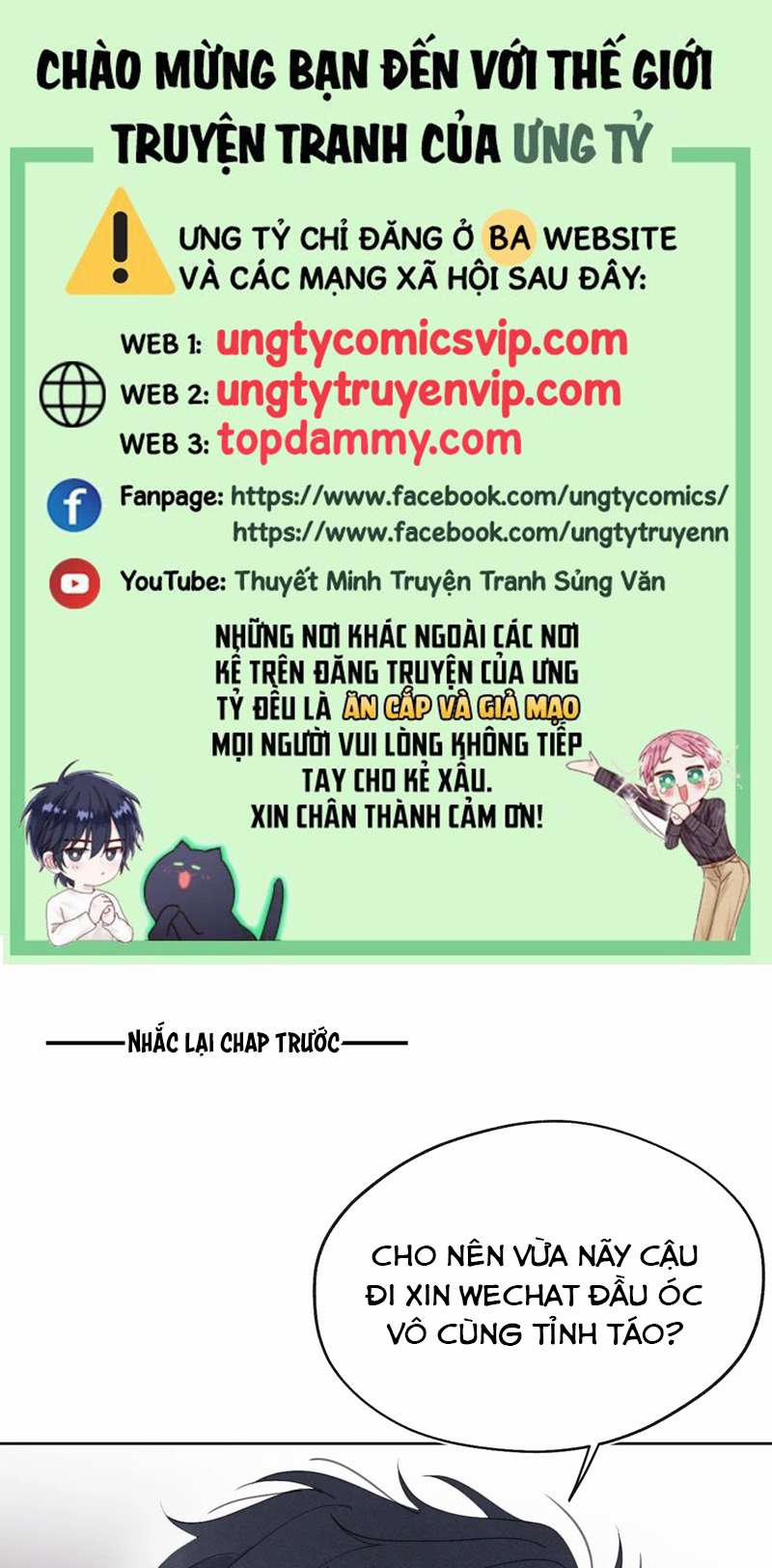 Nhật Ký Thất Tình Của Nhung Tiên Sinh 39 trang 0