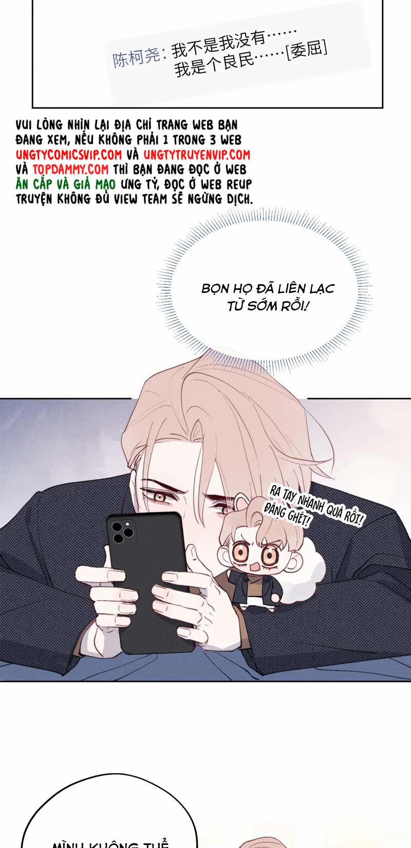 Nhật Ký Thất Tình Của Nhung Tiên Sinh 39 trang 22