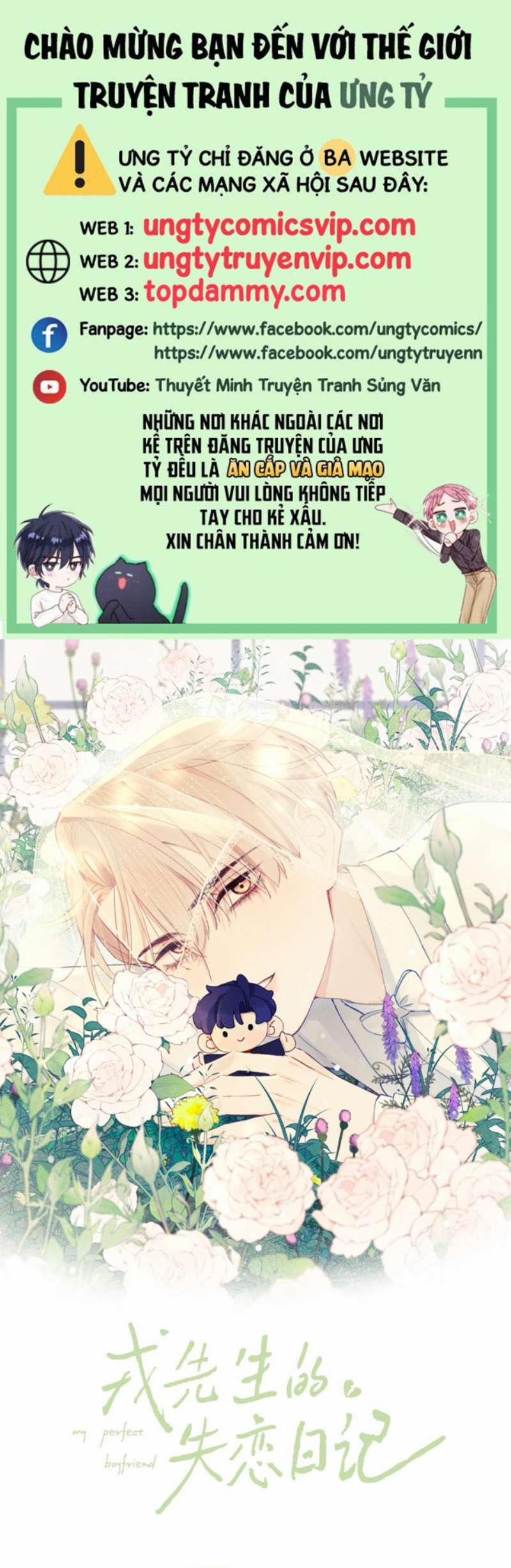 Nhật Ký Thất Tình Của Nhung Tiên Sinh 4 trang 0