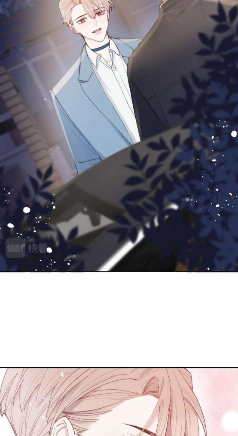 Nhật Ký Thất Tình Của Nhung Tiên Sinh 4 trang 42