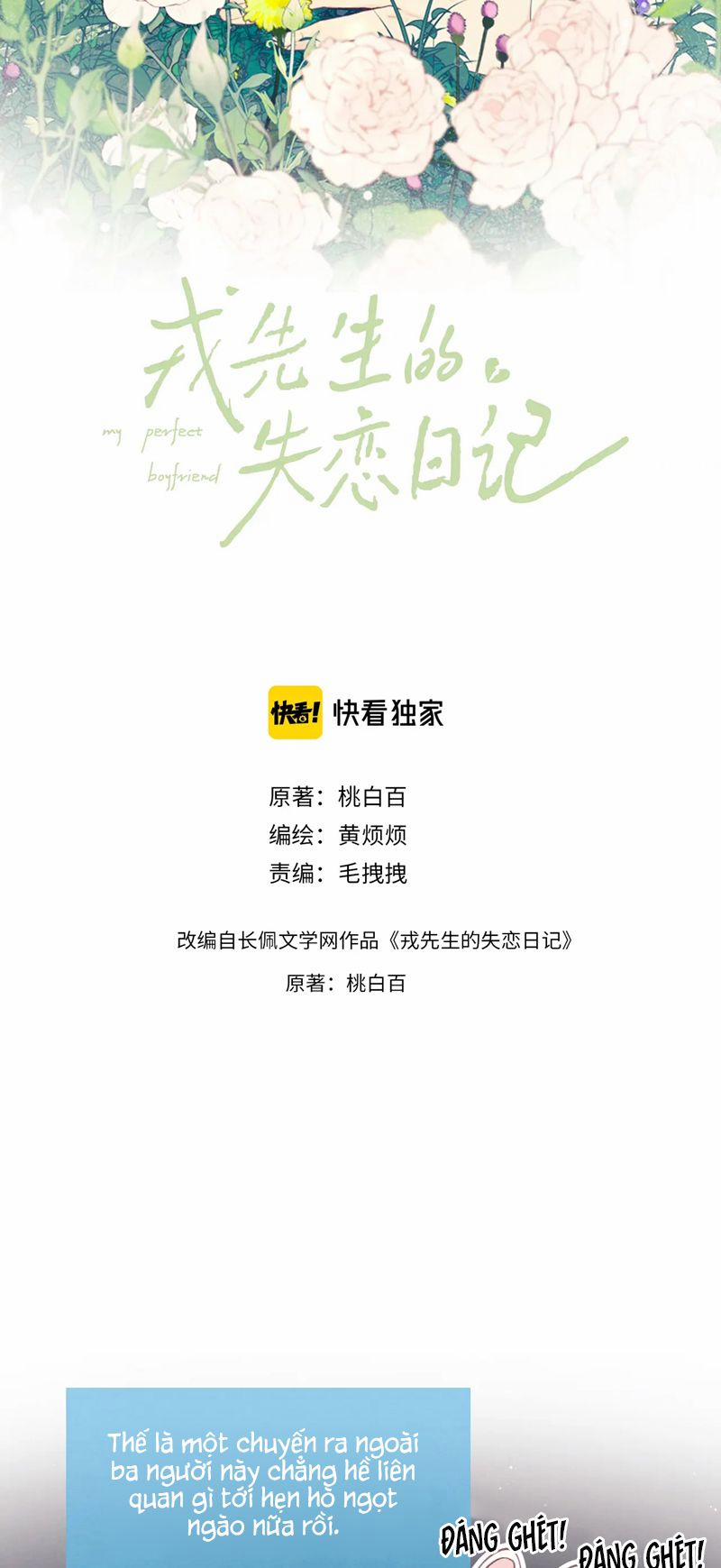 Nhật Ký Thất Tình Của Nhung Tiên Sinh 40 trang 1