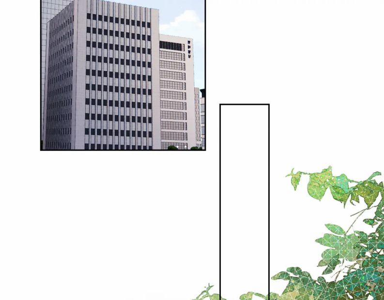 Nhật Ký Thất Tình Của Nhung Tiên Sinh 41 trang 18