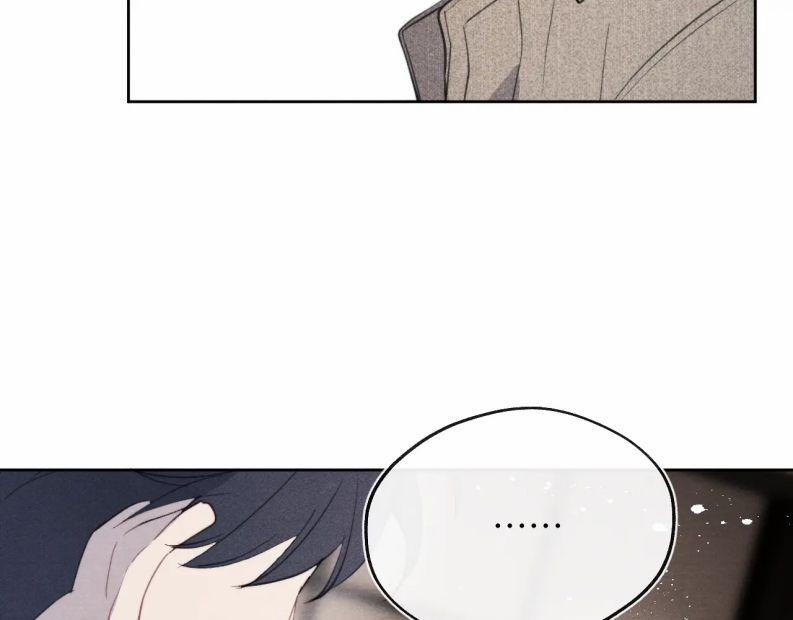 Nhật Ký Thất Tình Của Nhung Tiên Sinh 41 trang 28