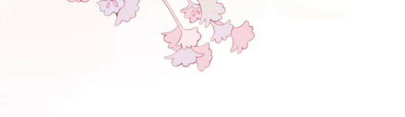 Nhật Ký Thất Tình Của Nhung Tiên Sinh 41 trang 79