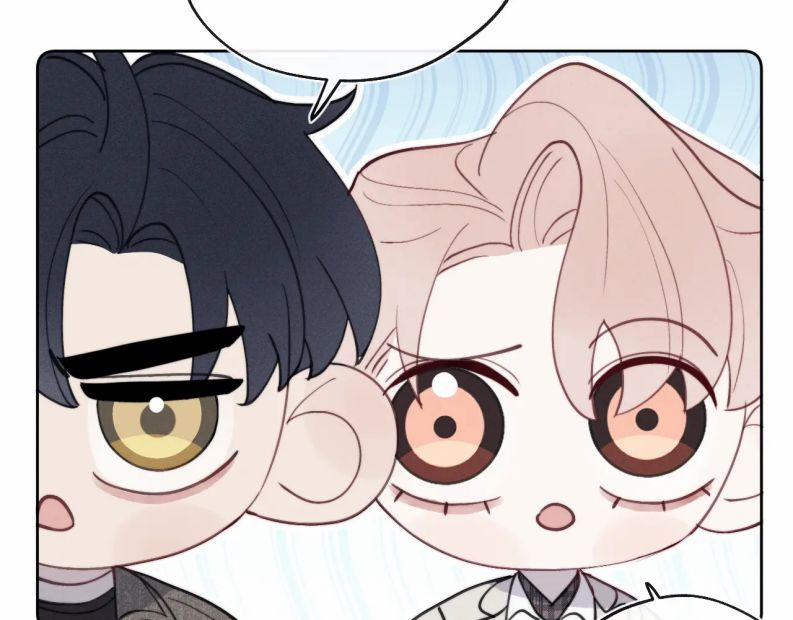 Nhật Ký Thất Tình Của Nhung Tiên Sinh 41 trang 87