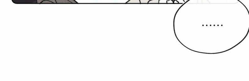 Nhật Ký Thất Tình Của Nhung Tiên Sinh 41 trang 88