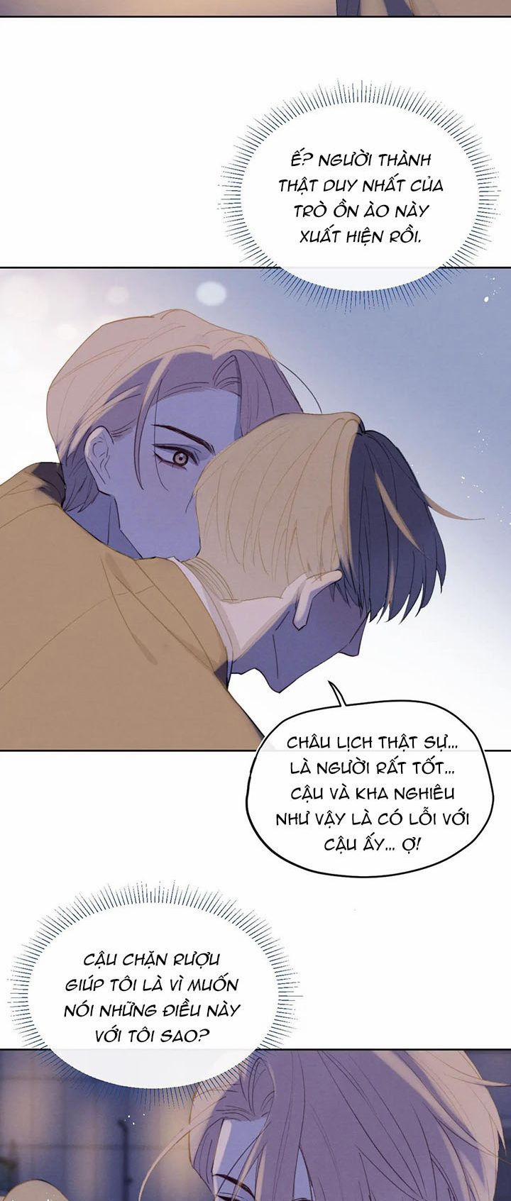 Nhật Ký Thất Tình Của Nhung Tiên Sinh 43 trang 16