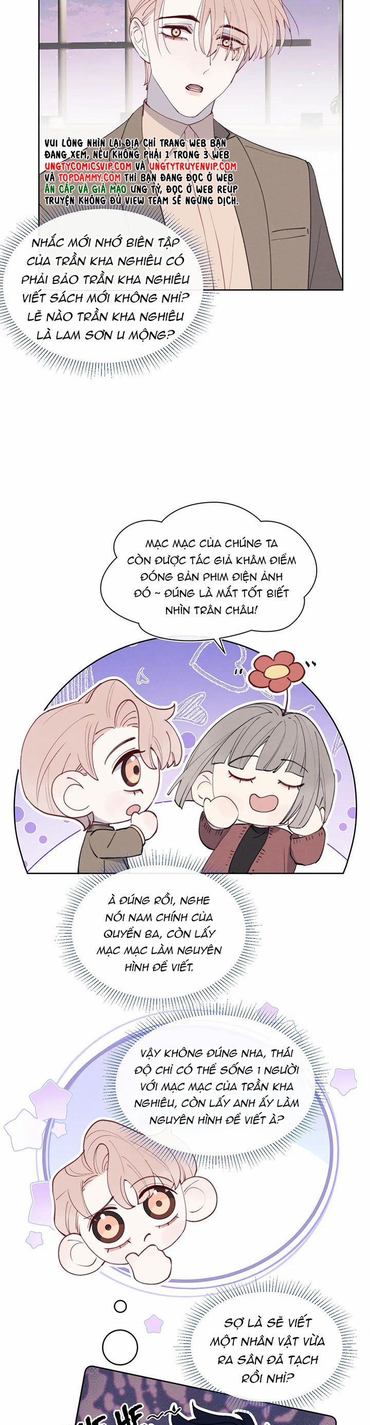 Nhật Ký Thất Tình Của Nhung Tiên Sinh 43 trang 5