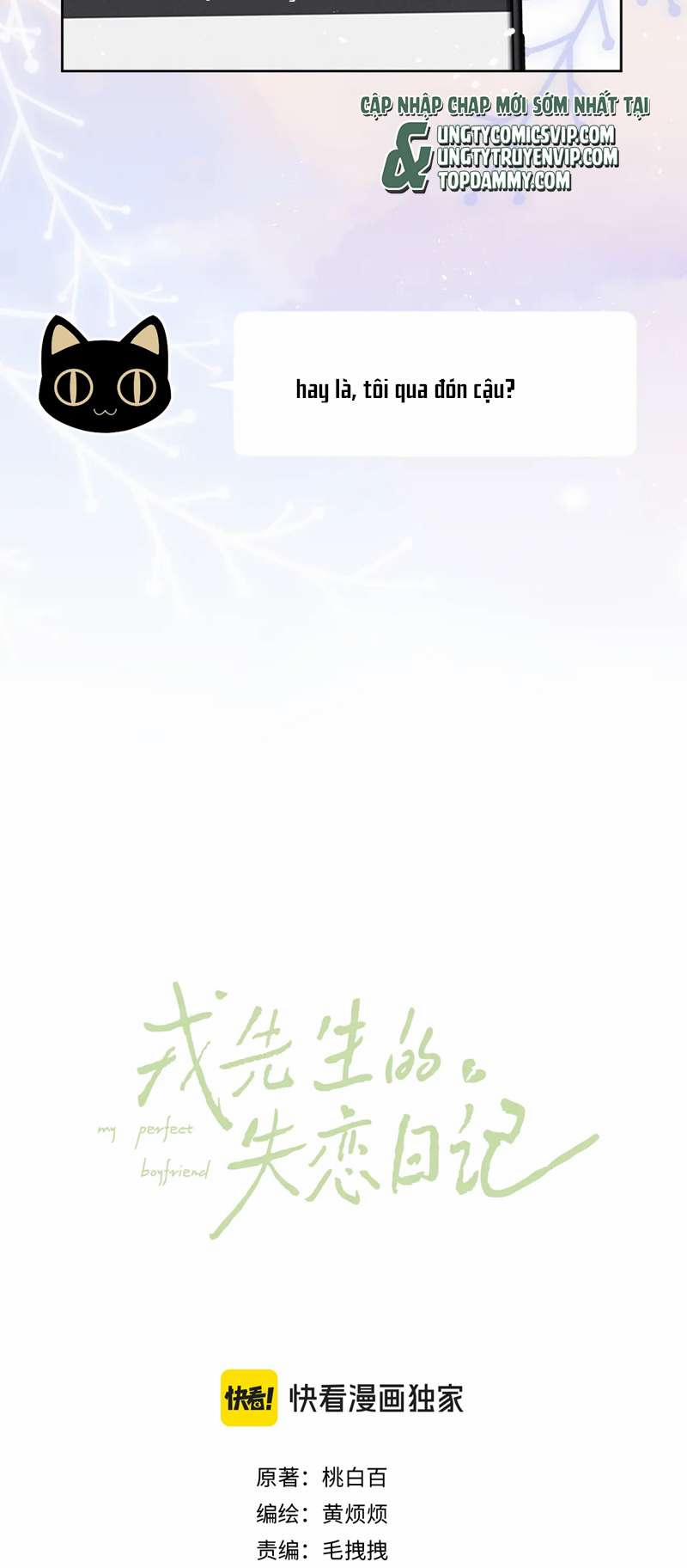 Nhật Ký Thất Tình Của Nhung Tiên Sinh 44 trang 2