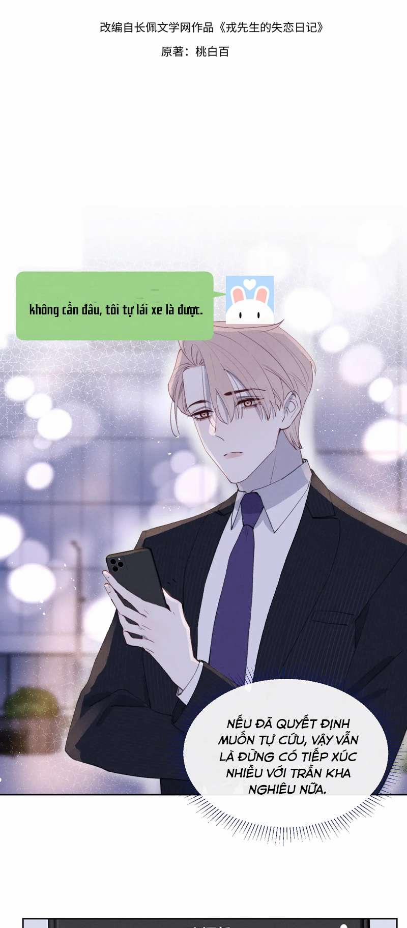 Nhật Ký Thất Tình Của Nhung Tiên Sinh 44 trang 3